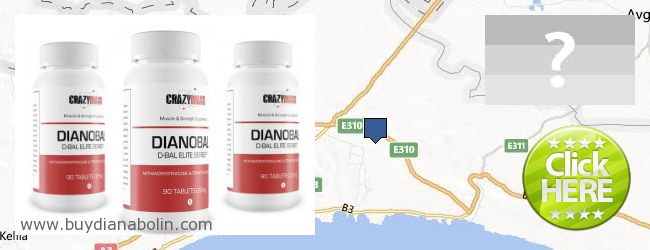 شراء Dianabol على الانترنت Dhekelia حيث لشراء Dianabol على الانترنت Dhekelia